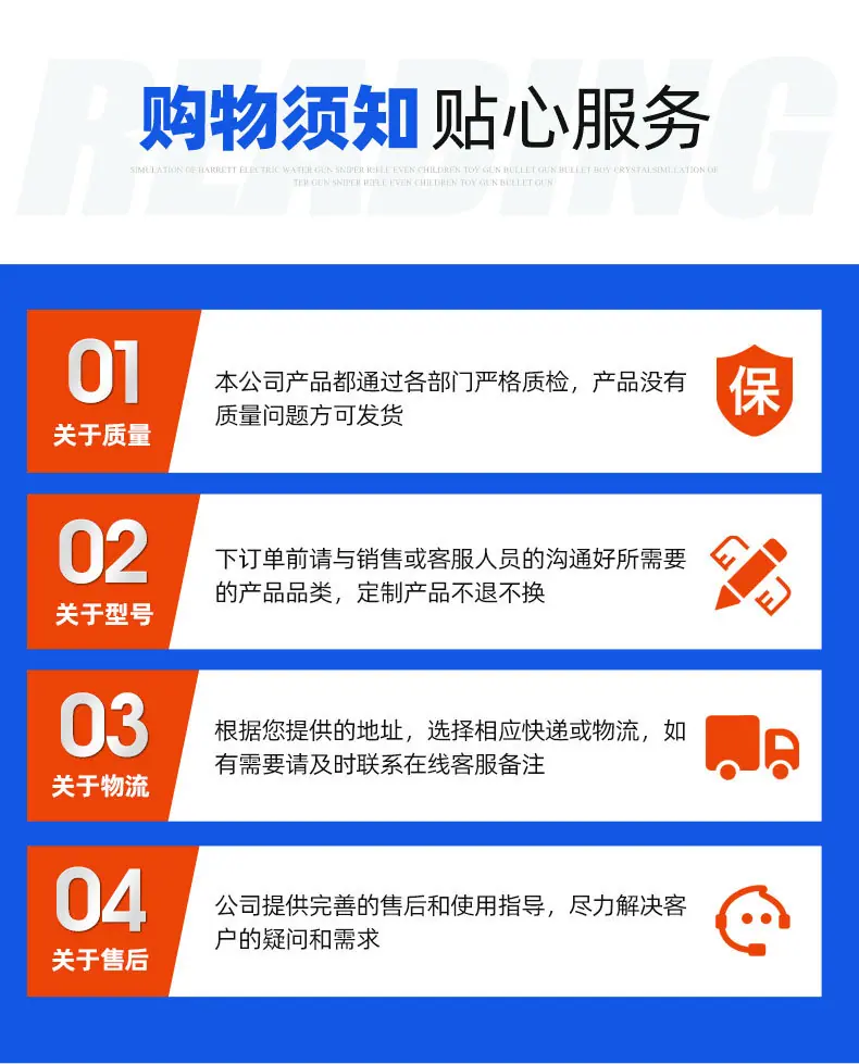 5金属周转箱1_28