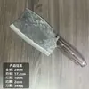 Faca de corte Longquan, faca de cozinha para uso doméstico, faca de fatiar afiada, faca especial de chef para cortar carne, faca de corte forjada à mão, atacado