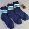 Medias de vestir de tubo medio para hombre de verano en stock color liso pie grande placa doblada con talón medias transpirables para ancianos