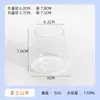 Taza Vacía de Vidrio Transparente Resistente a Altas Temperaturas Contenedor para Velas de Aromaterapia Caseras DIY Taza de Cristal con Tapa con Patrón Colorido Escarchado