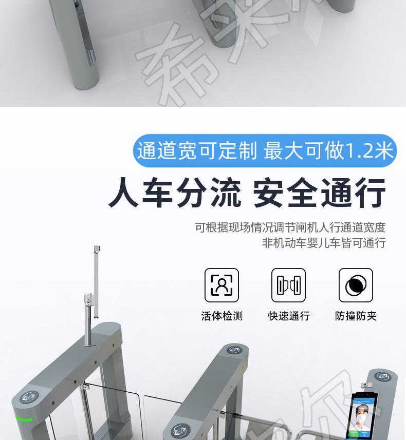 整体20230422_09.jpg