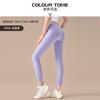 Pantalones de yoga NF sin talla para mujer, cintura alta, levantamiento de cadera y abdomen, deportivos, fitness, yoga, otoño