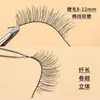 Cílios Postiços Taiwan 217, Feitos à Mão, Naturais, Longos e Espessos, Dez Pares, Tira Inteira, Peça Única, Cílios com Haste Preta