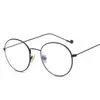 Lentes Anti-Luz Azul Montura de Metal Retro Literarios y Artísticos Elegantes Montura Redonda Espejo Plano Gafas Protectoras contra la Radiación con Lentes para Miopía