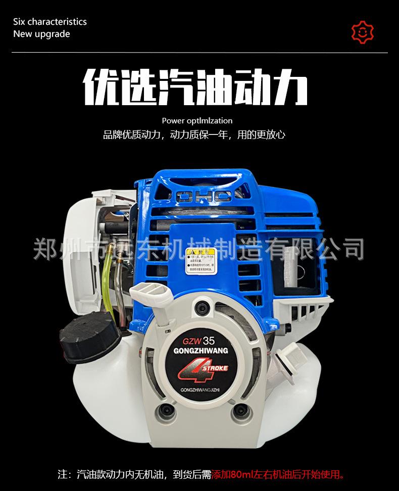详情页_22.jpg