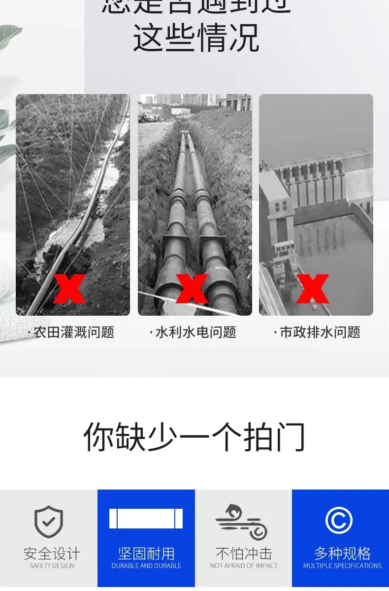 详情图_03_PC.jpg