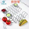 Estante para tacos de acero inoxidable 304 transfronterizo para el hogar, soporte para tortillas de maíz, puesto de tacos para cocina y restaurante