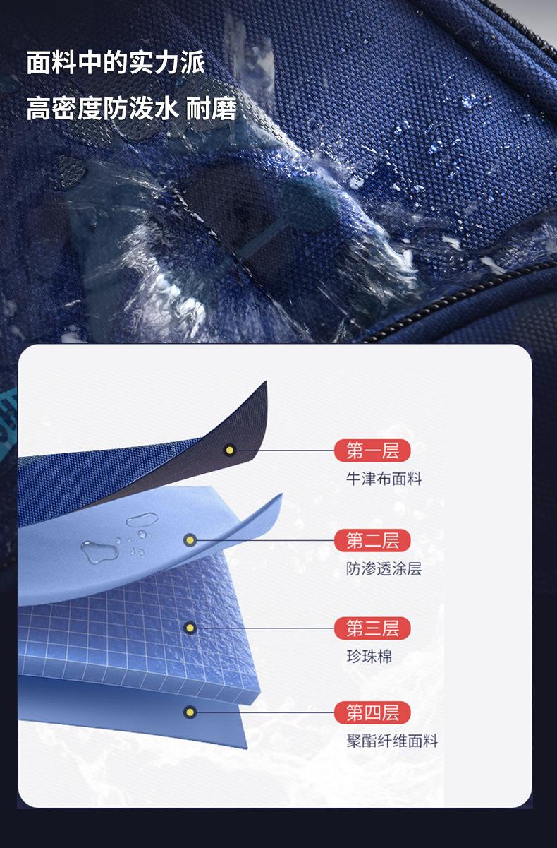 详情页_09.jpg