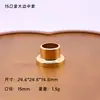 Ventas Directas de Fábrica de Tapas para Botellas de Perfume de Vidrio en Stock, Tapas de Botella con Atomizador a Presión, Tapas con Forma de Bola de Resina para Botellas Reutilizables, Tapas de Aleación