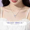 Colar de coração com laço em estoque para mulheres, esmalte luminoso incrustado, estrela de diamante, franja, corrente para clavícula de luxo leve, atacado