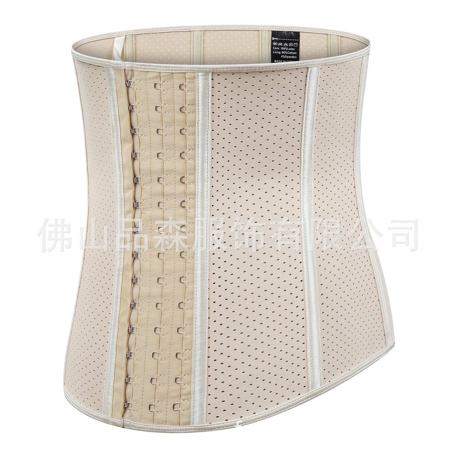 Lomean_06450