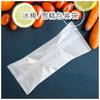 Bolsa de Empaque para Helado de Cono Serrado Grande de Hilo de Leche Helado de Barra de Hielo Vieja, Blanca Translúcida Escarchada, Sellada a Mano