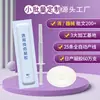 Fabricante de Gel para Hemorroidas de Grau Médico Classe II, Gel para Hemorroidas Mistas Internas e Externas e Cuidados Perianais Processamento OEM