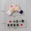 Decoraciones de Pastel Creativas de Moda de Xiaohongshu para Pasteles de Cumpleaños de Hombres Estilo Chino