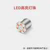 Luz de Advertencia Magnética Giratoria LTD-1101J Alarma Sonora y Lumínica 220v Montaje en Techo Montaje en Vehículo Luz Estroboscópica 380v Intermitente
