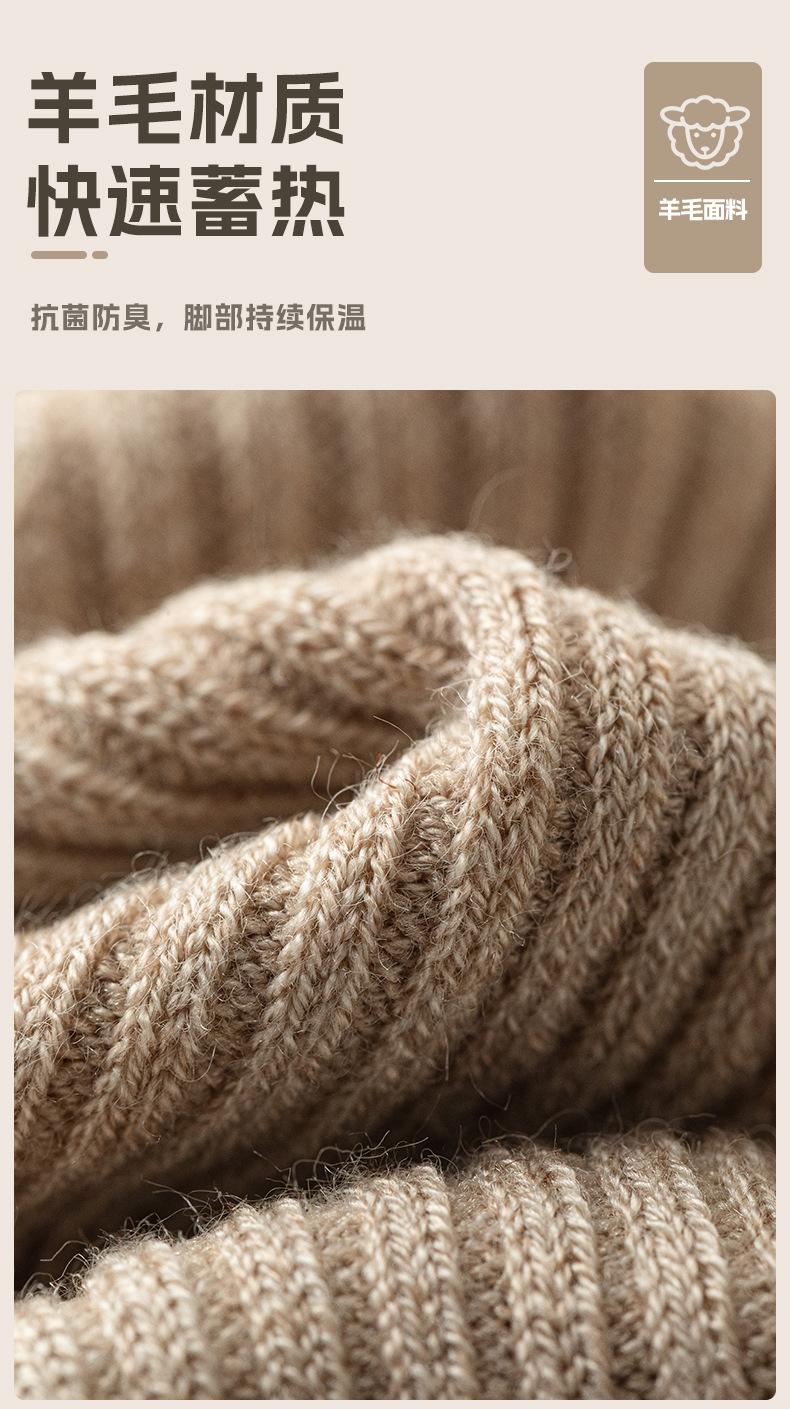 瑞欣详情psd24AZZ005-AZZ006_14.jpg
