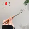 Nuevo pasador de borla estilo chino, estilo antiguo, fresco y elegante, moderno y versátil, adecuado para Hanfu y faldas de cara de caballo, accesorio para el cabello