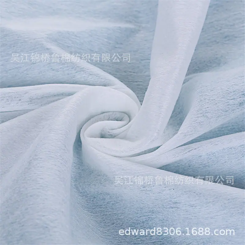 水刺无纺布熔喷布.jpg