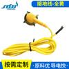 Cable de conexión a tierra antiestático de garra de estrella de línea recta Steda, todo amarillo, fabricante de cable de conexión a tierra antiestático de línea recta