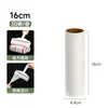 Rolo adesivo para cabelo rolo adesivo para cabelo rasgável adesivo poeira rolo de papel adesivo papel rasgável núcleo de substituição 24cm rolo adesivo para roupa escova para cabelo