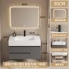 Gabinete de Baño Pizarra Lavabo Integrado Termoformado Resistente a la Humedad Madera Sólida Combinación de Gabinete con Lavabo Tamaño Personalizado
