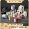 Caixa de presente Vela de aromaterapia Advanced Sense Glass Soy Candle Vela perfumada sem fumaça Presente de aniversário