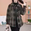 Nuevo Abrigo de Lana Corto de Moda Estiloso para Mujer, Cuadros Otoño e Invierno 2026, Gabardina Cálida y Engrosada