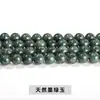 Joyería Jingsuo Jade Verde Natural Bolas Redondas Jade Verde Bolas Sueltas Accesorios para Pulseras DIY Venta al por mayor de Cuentas