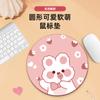 Alfombrilla de Ratón Redonda de Anime de Dibujos Animados con Imágenes para Niñas Oficina Juegos Laptop Almohadilla Pequeña Material de Goma