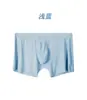 Venta al por mayor de fábrica nueva máscara de seda helada para hombre sin costuras de una sola pieza ultrafina calzoncillo 3D moldeado cabeza de cápsula espacial ropa interior
