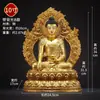 Aldea Tibetana Bronce Dorado Shakyamuni Uso en Interiores Hogar Shakyamuni con Incrustaciones de Cuentas de Colores Estatua de Bronce Buda Shakyamuni Adorno