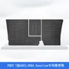 Adequado para Japonês Jamaica 21-24 Mitsubishi Phev Direção Direita Material 3D para Todas as Estações Tpe Tapetes de Chão para Carro