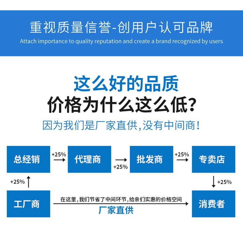 详情_14