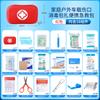Botiquín de primeros auxilios médico, kit de rescate de emergencia, para viajes al aire libre, juego completo, para coche, portátil, pequeño, imprimible