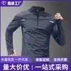 Camisa atlética de manga larga de secado rápido para hombre para deportes al aire libre, fitness, fútbol, ciclismo, running y entrenamiento, con diseño de media cremallera