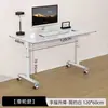 Escritorio de Estudio Infantil Ecológico Ajustable con Manivela para Recámara y Sala de Computación con Ruedas, Patas de Escritorio Ajustables Móviles, Tipo Manivela