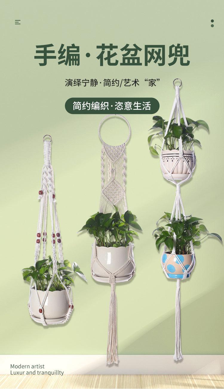详情_01