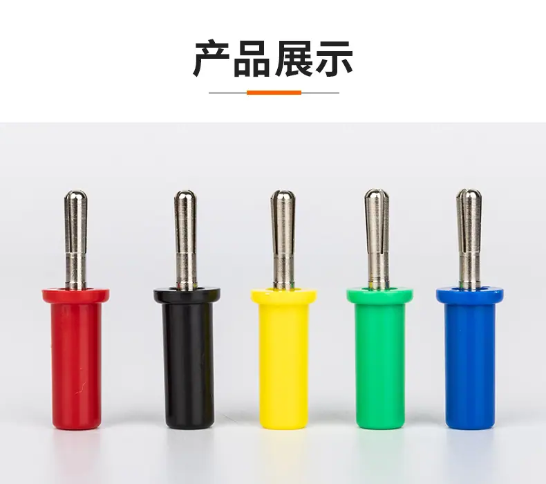 详情页_04.jpg