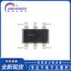 Nuevo chip de detección táctil capacitivo de un solo botón SMD BS801B SOT23-6 original