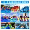 Parque Acuático Inflable Móvil al Aire Libre Tobogán de Agua Panda Piscina Inflable Piscina Grande Tobogán de Agua para Niños