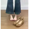 Zapatos para Mujer con Aumento Interno de Altura, Adecuados para Usar con Faldas, Zapatos de Una Sola Pieza de Boca Baja, Nuevo Modelo 2026, Tacón Grueso, Zapatos de Abuela de Cuero Suave, Mocasines de Suela Suave y Delicada
