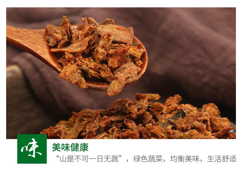 辣白菜_10.jpg