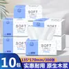 Atacado de caixas fechadas de toalhas de papel de polpa de madeira, pacotes grandes acessíveis para uso doméstico, lenços faciais e guardanapos comerciais, com entrega direta de uma peça disponível