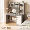 Tocador simple para habitación de niñas, estilo INS color crema, tocador de maquillaje de gran capacidad, escritorio integrado con estantería para estudiantes