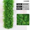 Paquete decoración tubería de agua corteza flor artificial ratán refugio pilar balcón tubería planta verde simulación plástico vid