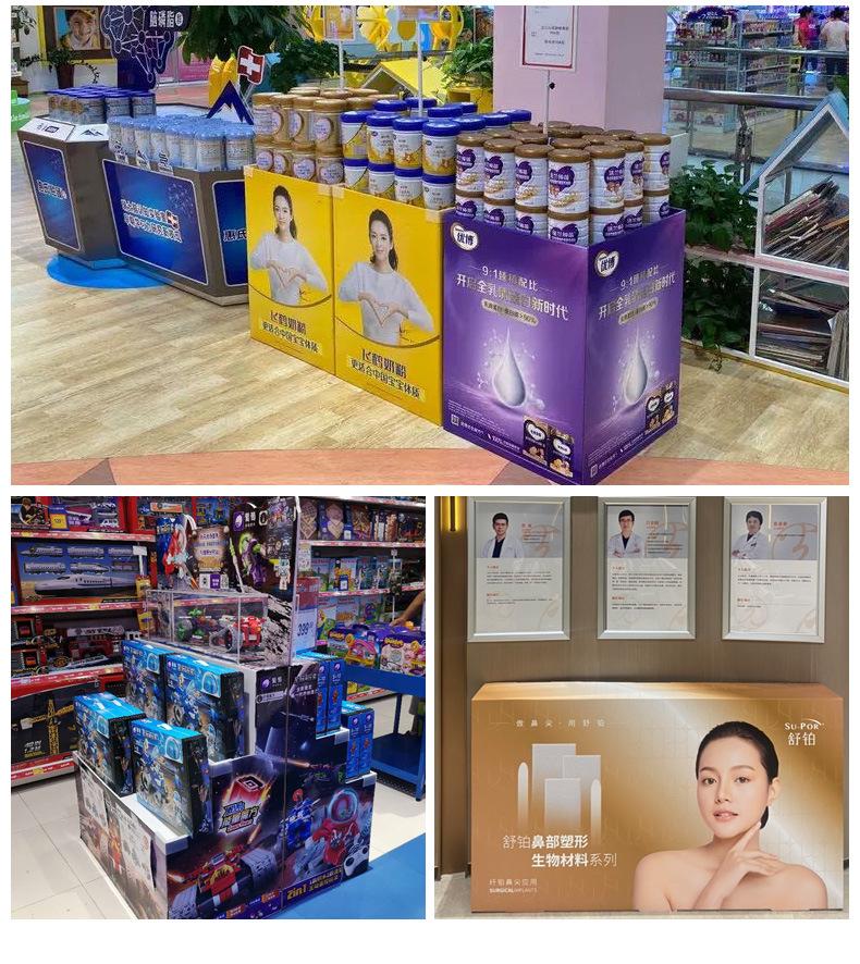 展架详情页_09.jpg
