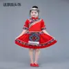 3 de março crianças Zhuang Dulong Dongxiang Buyi Bai Tujia traje de performance Manchu Marrom