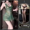 Lencería Sexy Comercio Exterior Transfronterizo Europeo y Americano Camisola Sexy Malla de Encaje Set Bordado Qqny Ropa de Dormir Tentación