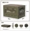 Caja de Almacenamiento Plegable para el Hogar Caja Organizadora de Plástico para Libros Juguetes Ropa Caja de Almacenamiento para Ropa Caja de Almacenamiento para Camping al Aire Libre