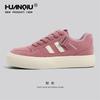 Zapatos de Pan con Suela Gruesa Universales para Mujer Nueva Temporada 2025 Zapatos Casuales Versátiles para Mujer Tenis de Corte Bajo Ligeros con Suela Suave